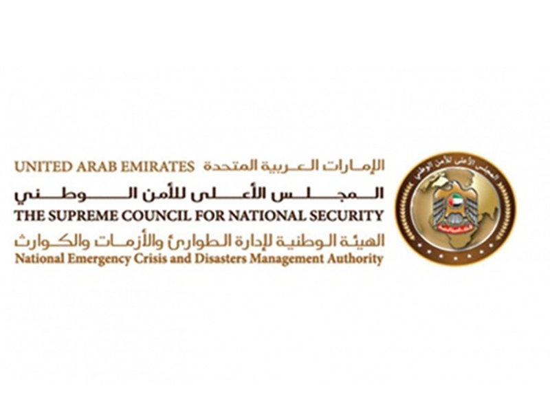 السماح بدخول الإمارات عبر المنافذ البرية من دون الحاجة إلى إجراءات الفحوصات المسبقة